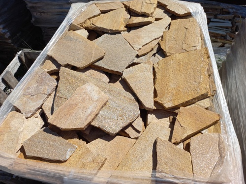 Плитняк златолит жёлтый золотистый для фасада 1,5-3см купить в Туапсе