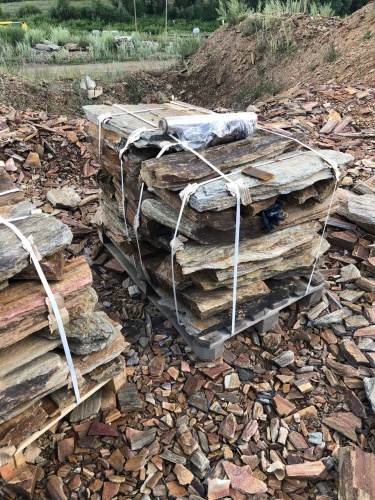 Пошаговая дорожка из плит златолит кора дерева купить в Туапсе