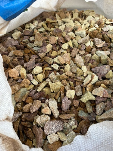 Златолит персиковый декоративная каменная крошка купить в Туапсе