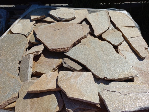 Плитняк златолит жёлтый для фасада 1,5-3 см купить в Туапсе