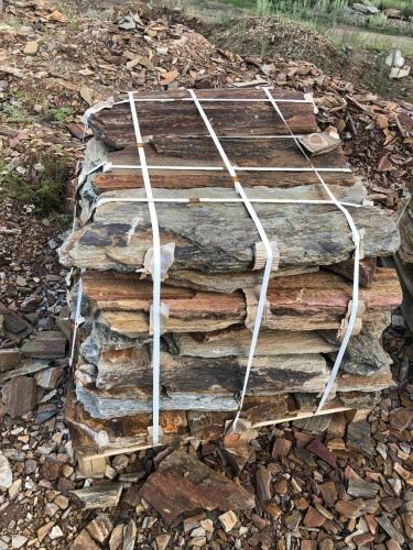 Пошаговая дорожка из плит златолит кора дерева купить в Туапсе