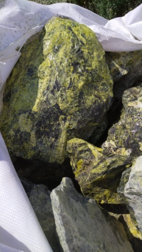 Купить змеевик валуны