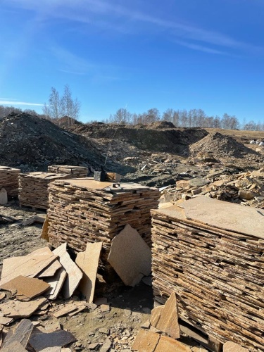 Плитняк златолит жёлтый золотистый для отмостки купить в Туапсе