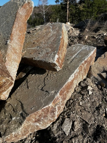 Пошаговая дорожка плиты златолит серебро купить в Туапсе