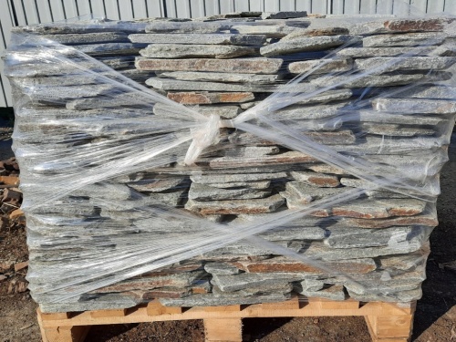 Златолит серебристый галтованный для лестниц купить в Туапсе